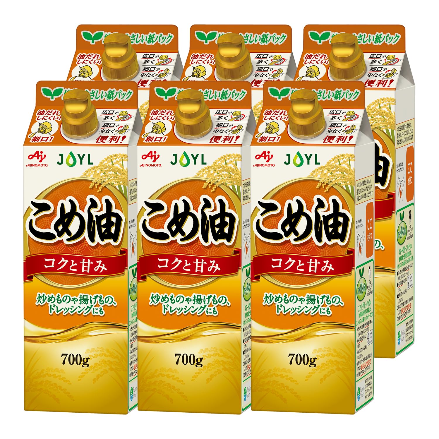 Amazon | JOYL こめ油 ( 米油 100% 捨てやすい紙容器 ) 味の素 J